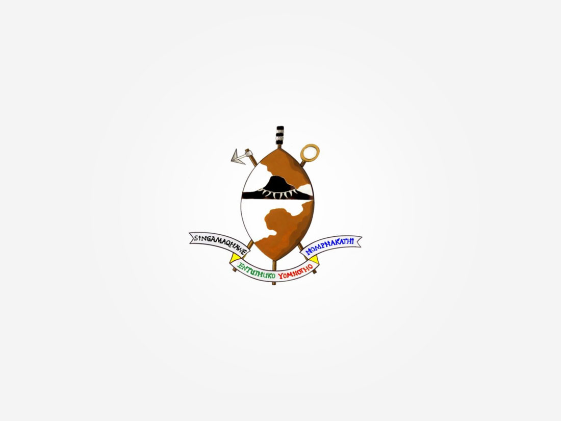 nquthu